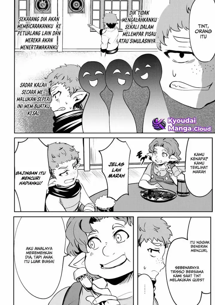 image-komik-dore-dake-doryoku-shite-mo-mannen-level-0-no-ore-wa-tsuihou-sareta-shin-no-teki-to-yobareta-shounen-wa-shachiku-megami-to-deatte-saikyou-no-chikara-wo-te-ni-ireru-chapter-5-23/32