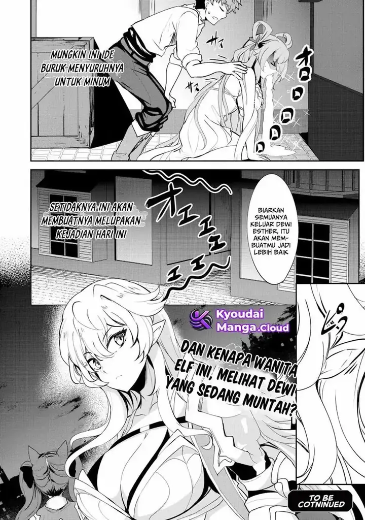 image-komik-dore-dake-doryoku-shite-mo-mannen-level-0-no-ore-wa-tsuihou-sareta-shin-no-teki-to-yobareta-shounen-wa-shachiku-megami-to-deatte-saikyou-no-chikara-wo-te-ni-ireru-chapter-5-29/32