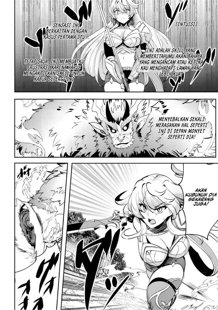 image-komik-dore-dake-doryoku-shite-mo-mannen-level-0-no-ore-wa-tsuihou-sareta-shin-no-teki-to-yobareta-shounen-wa-shachiku-megami-to-deatte-saikyou-no-chikara-wo-te-ni-ireru-chapter-6-7/42