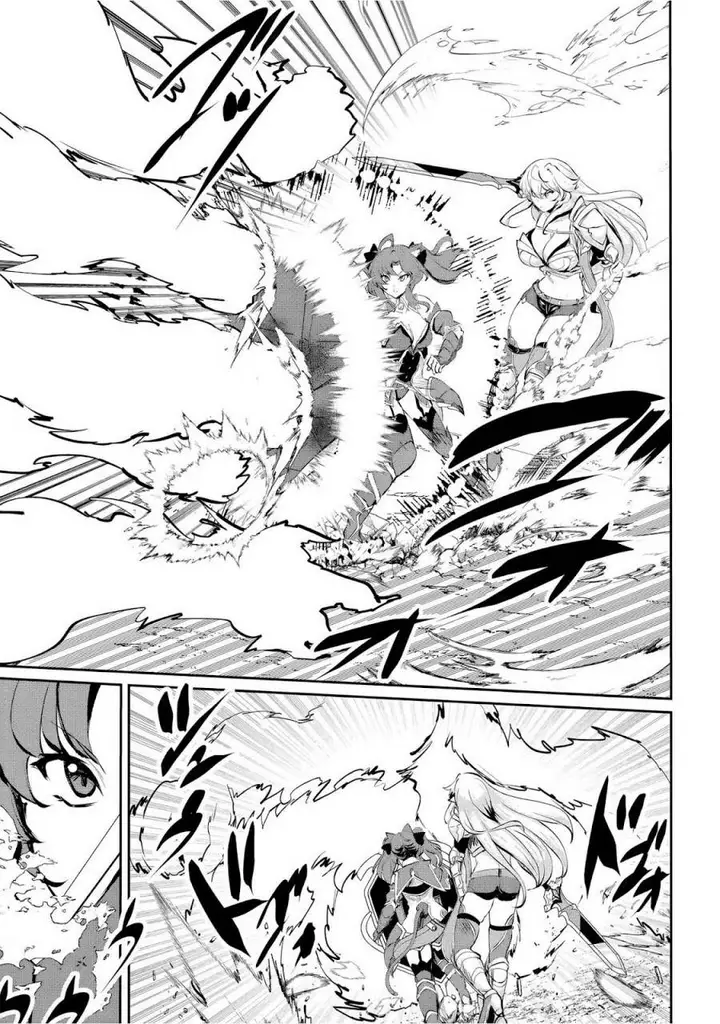 image-komik-dore-dake-doryoku-shite-mo-mannen-level-0-no-ore-wa-tsuihou-sareta-shin-no-teki-to-yobareta-shounen-wa-shachiku-megami-to-deatte-saikyou-no-chikara-wo-te-ni-ireru-chapter-6-10/42