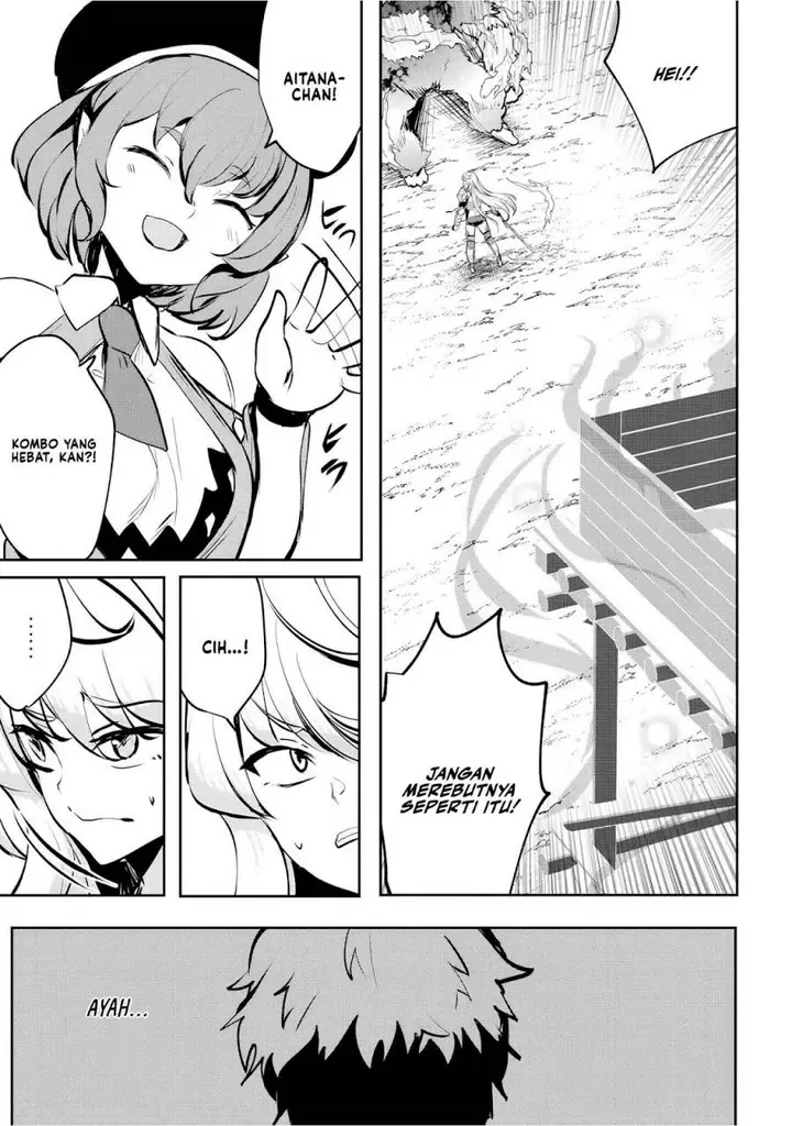 image-komik-dore-dake-doryoku-shite-mo-mannen-level-0-no-ore-wa-tsuihou-sareta-shin-no-teki-to-yobareta-shounen-wa-shachiku-megami-to-deatte-saikyou-no-chikara-wo-te-ni-ireru-chapter-6-19/42