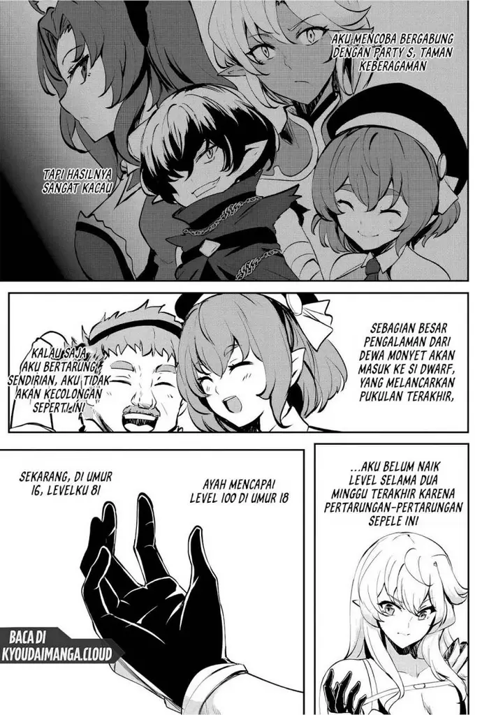 image-komik-dore-dake-doryoku-shite-mo-mannen-level-0-no-ore-wa-tsuihou-sareta-shin-no-teki-to-yobareta-shounen-wa-shachiku-megami-to-deatte-saikyou-no-chikara-wo-te-ni-ireru-chapter-6-21/42