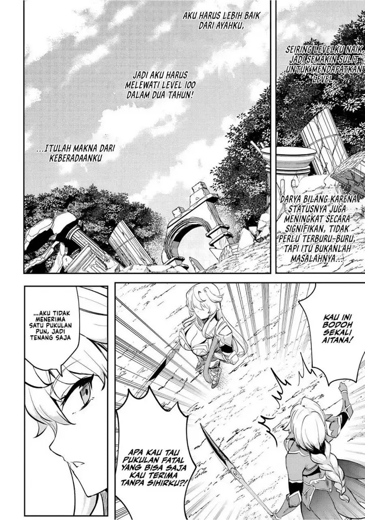 image-komik-dore-dake-doryoku-shite-mo-mannen-level-0-no-ore-wa-tsuihou-sareta-shin-no-teki-to-yobareta-shounen-wa-shachiku-megami-to-deatte-saikyou-no-chikara-wo-te-ni-ireru-chapter-6-22/42