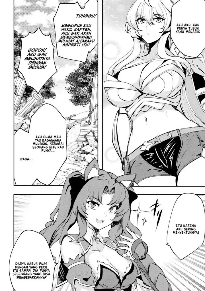 image-komik-dore-dake-doryoku-shite-mo-mannen-level-0-no-ore-wa-tsuihou-sareta-shin-no-teki-to-yobareta-shounen-wa-shachiku-megami-to-deatte-saikyou-no-chikara-wo-te-ni-ireru-chapter-6-26/42