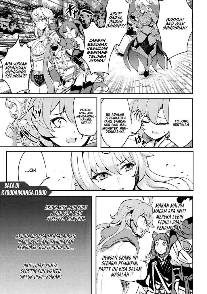 image-komik-dore-dake-doryoku-shite-mo-mannen-level-0-no-ore-wa-tsuihou-sareta-shin-no-teki-to-yobareta-shounen-wa-shachiku-megami-to-deatte-saikyou-no-chikara-wo-te-ni-ireru-chapter-6-27/42