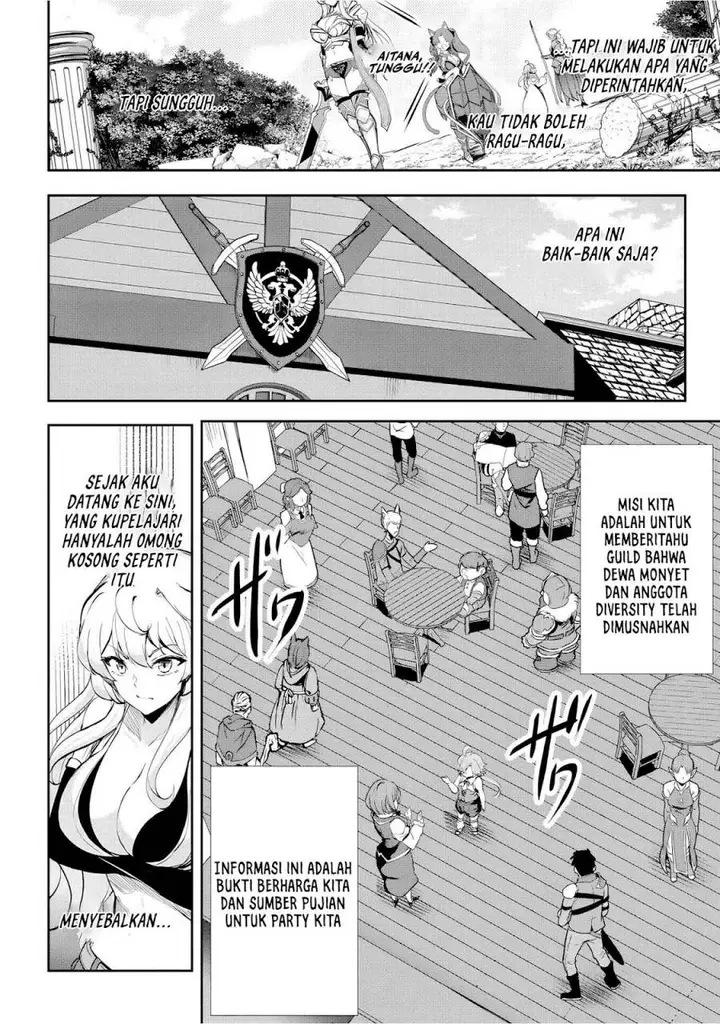 image-komik-dore-dake-doryoku-shite-mo-mannen-level-0-no-ore-wa-tsuihou-sareta-shin-no-teki-to-yobareta-shounen-wa-shachiku-megami-to-deatte-saikyou-no-chikara-wo-te-ni-ireru-chapter-6-28/42