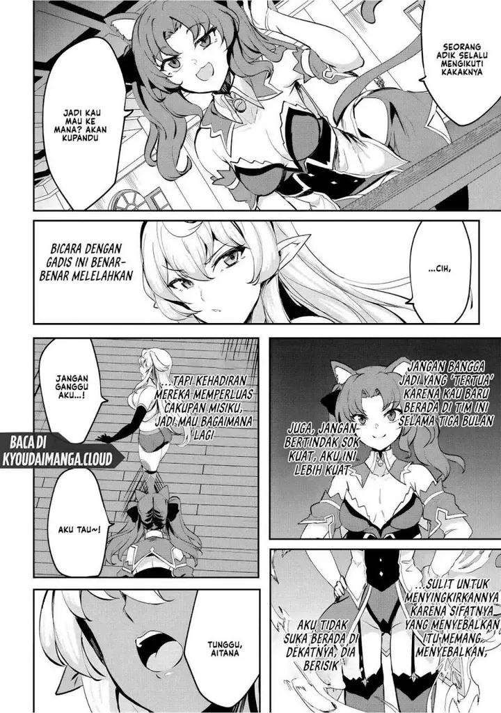 image-komik-dore-dake-doryoku-shite-mo-mannen-level-0-no-ore-wa-tsuihou-sareta-shin-no-teki-to-yobareta-shounen-wa-shachiku-megami-to-deatte-saikyou-no-chikara-wo-te-ni-ireru-chapter-6-30/42