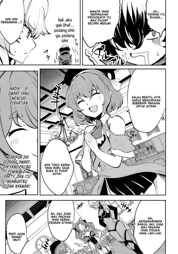 image-komik-dore-dake-doryoku-shite-mo-mannen-level-0-no-ore-wa-tsuihou-sareta-shin-no-teki-to-yobareta-shounen-wa-shachiku-megami-to-deatte-saikyou-no-chikara-wo-te-ni-ireru-chapter-6-33/42