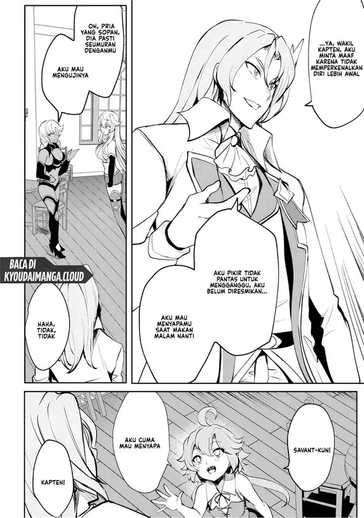 image-komik-dore-dake-doryoku-shite-mo-mannen-level-0-no-ore-wa-tsuihou-sareta-shin-no-teki-to-yobareta-shounen-wa-shachiku-megami-to-deatte-saikyou-no-chikara-wo-te-ni-ireru-chapter-6-36/42