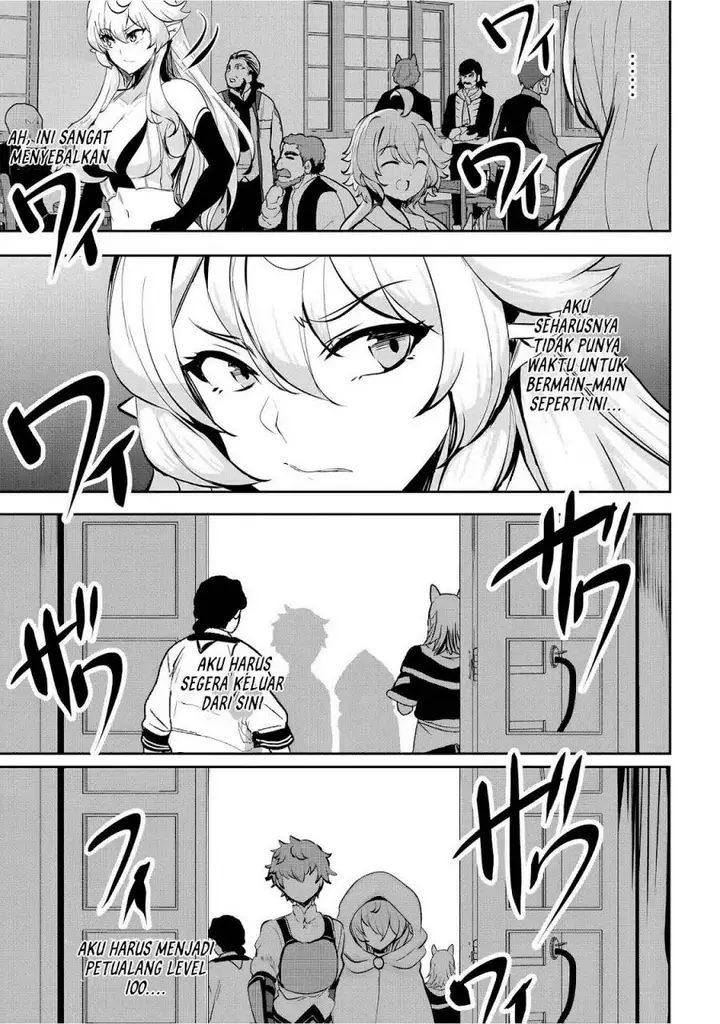 image-komik-dore-dake-doryoku-shite-mo-mannen-level-0-no-ore-wa-tsuihou-sareta-shin-no-teki-to-yobareta-shounen-wa-shachiku-megami-to-deatte-saikyou-no-chikara-wo-te-ni-ireru-chapter-6-37/42