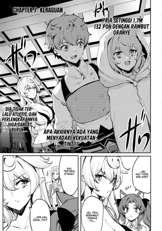 image-komik-dore-dake-doryoku-shite-mo-mannen-level-0-no-ore-wa-tsuihou-sareta-shin-no-teki-to-yobareta-shounen-wa-shachiku-megami-to-deatte-saikyou-no-chikara-wo-te-ni-ireru-chapter-7-1/29