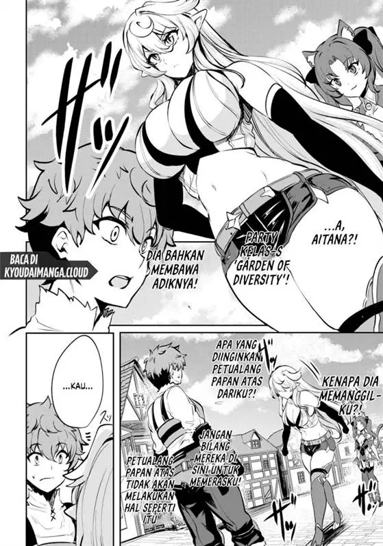 image-komik-dore-dake-doryoku-shite-mo-mannen-level-0-no-ore-wa-tsuihou-sareta-shin-no-teki-to-yobareta-shounen-wa-shachiku-megami-to-deatte-saikyou-no-chikara-wo-te-ni-ireru-chapter-7-9/29