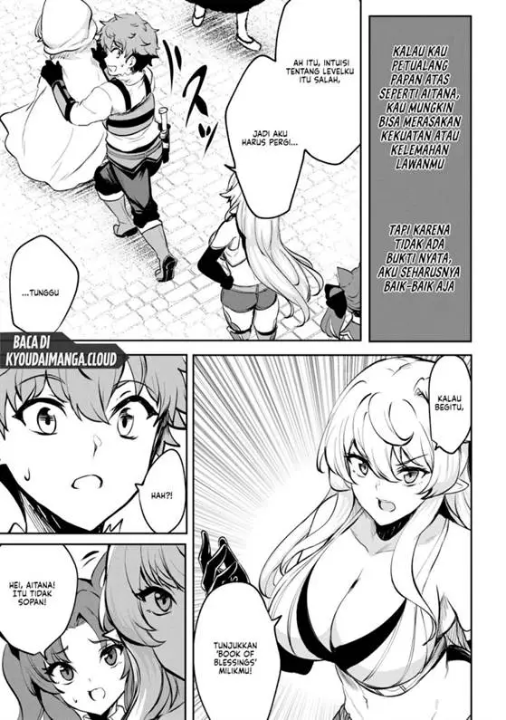 image-komik-dore-dake-doryoku-shite-mo-mannen-level-0-no-ore-wa-tsuihou-sareta-shin-no-teki-to-yobareta-shounen-wa-shachiku-megami-to-deatte-saikyou-no-chikara-wo-te-ni-ireru-chapter-7-12/29
