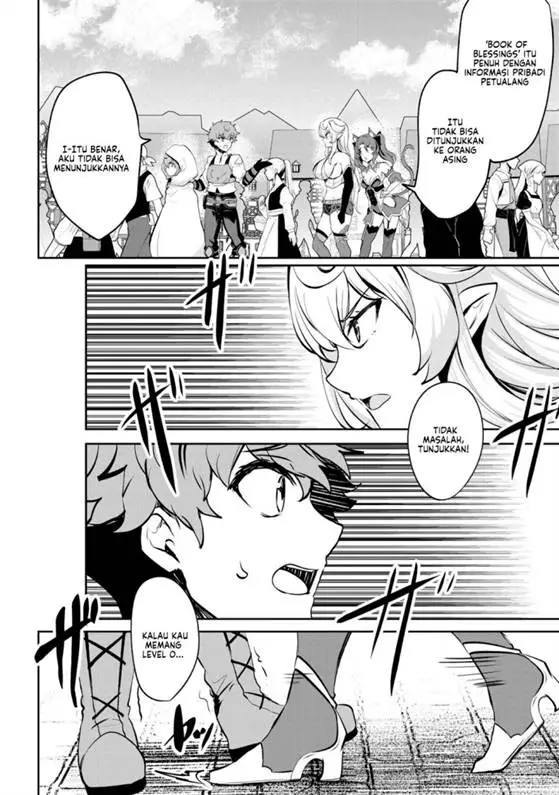 image-komik-dore-dake-doryoku-shite-mo-mannen-level-0-no-ore-wa-tsuihou-sareta-shin-no-teki-to-yobareta-shounen-wa-shachiku-megami-to-deatte-saikyou-no-chikara-wo-te-ni-ireru-chapter-7-13/29