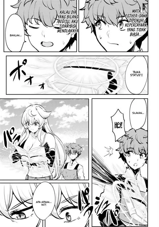 image-komik-dore-dake-doryoku-shite-mo-mannen-level-0-no-ore-wa-tsuihou-sareta-shin-no-teki-to-yobareta-shounen-wa-shachiku-megami-to-deatte-saikyou-no-chikara-wo-te-ni-ireru-chapter-7-16/29