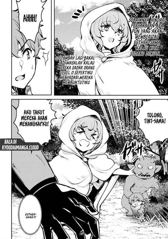 image-komik-dore-dake-doryoku-shite-mo-mannen-level-0-no-ore-wa-tsuihou-sareta-shin-no-teki-to-yobareta-shounen-wa-shachiku-megami-to-deatte-saikyou-no-chikara-wo-te-ni-ireru-chapter-7-21/29