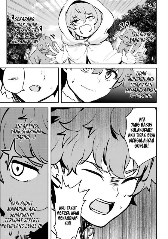 image-komik-dore-dake-doryoku-shite-mo-mannen-level-0-no-ore-wa-tsuihou-sareta-shin-no-teki-to-yobareta-shounen-wa-shachiku-megami-to-deatte-saikyou-no-chikara-wo-te-ni-ireru-chapter-7-22/29