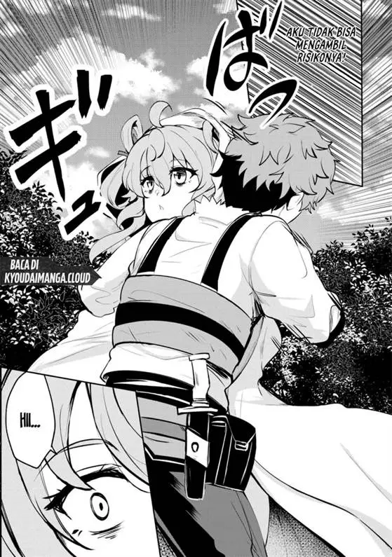 image-komik-dore-dake-doryoku-shite-mo-mannen-level-0-no-ore-wa-tsuihou-sareta-shin-no-teki-to-yobareta-shounen-wa-shachiku-megami-to-deatte-saikyou-no-chikara-wo-te-ni-ireru-chapter-7-24/29