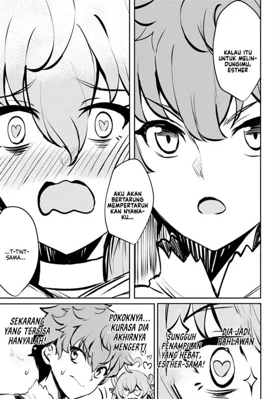 image-komik-dore-dake-doryoku-shite-mo-mannen-level-0-no-ore-wa-tsuihou-sareta-shin-no-teki-to-yobareta-shounen-wa-shachiku-megami-to-deatte-saikyou-no-chikara-wo-te-ni-ireru-chapter-7-26/29