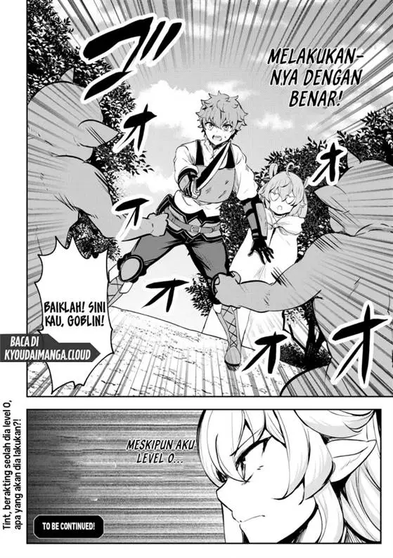 image-komik-dore-dake-doryoku-shite-mo-mannen-level-0-no-ore-wa-tsuihou-sareta-shin-no-teki-to-yobareta-shounen-wa-shachiku-megami-to-deatte-saikyou-no-chikara-wo-te-ni-ireru-chapter-7-27/29
