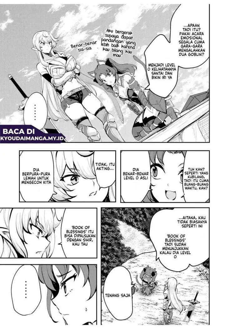 image-komik-dore-dake-doryoku-shite-mo-mannen-level-0-no-ore-wa-tsuihou-sareta-shin-no-teki-to-yobareta-shounen-wa-shachiku-megami-to-deatte-saikyou-no-chikara-wo-te-ni-ireru-chapter-8-9/25