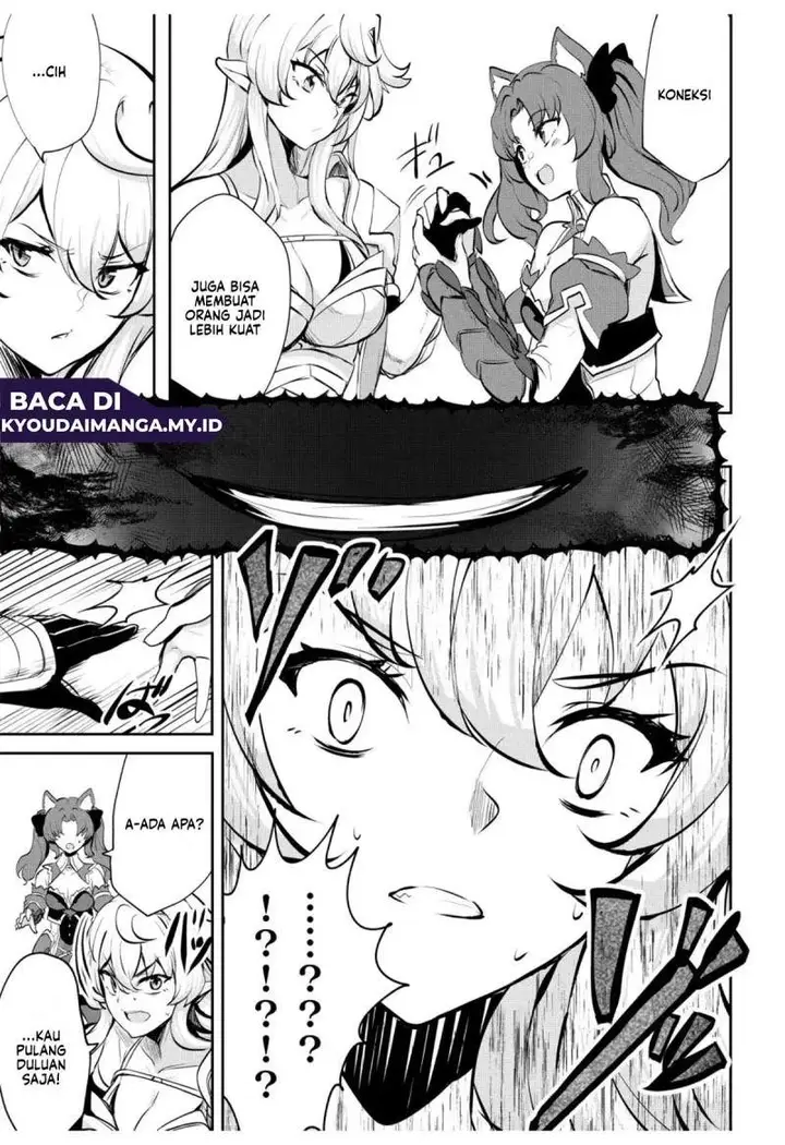 image-komik-dore-dake-doryoku-shite-mo-mannen-level-0-no-ore-wa-tsuihou-sareta-shin-no-teki-to-yobareta-shounen-wa-shachiku-megami-to-deatte-saikyou-no-chikara-wo-te-ni-ireru-chapter-8-14/25