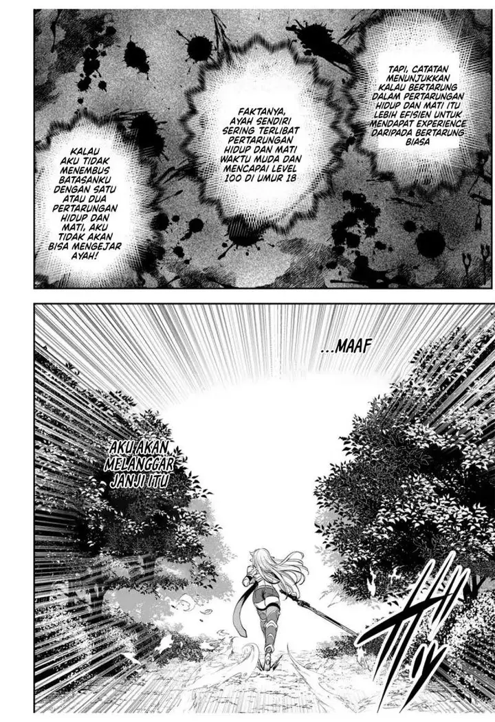 image-komik-dore-dake-doryoku-shite-mo-mannen-level-0-no-ore-wa-tsuihou-sareta-shin-no-teki-to-yobareta-shounen-wa-shachiku-megami-to-deatte-saikyou-no-chikara-wo-te-ni-ireru-chapter-8-17/25