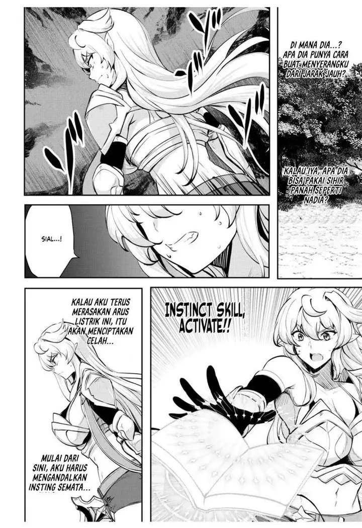 image-komik-dore-dake-doryoku-shite-mo-mannen-level-0-no-ore-wa-tsuihou-sareta-shin-no-teki-to-yobareta-shounen-wa-shachiku-megami-to-deatte-saikyou-no-chikara-wo-te-ni-ireru-chapter-8-19/25