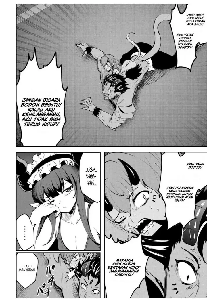 image-komik-dore-dake-doryoku-shite-mo-mannen-level-0-no-ore-wa-tsuihou-sareta-shin-no-teki-to-yobareta-shounen-wa-shachiku-megami-to-deatte-saikyou-no-chikara-wo-te-ni-ireru-chapter-9-4/28