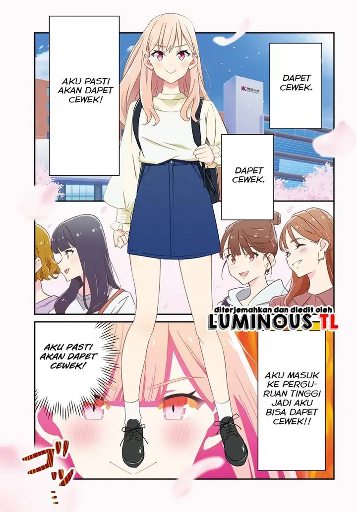 image-komik-dore-ga-koi-ka-ga-wakaranai-chapter-1-4/48