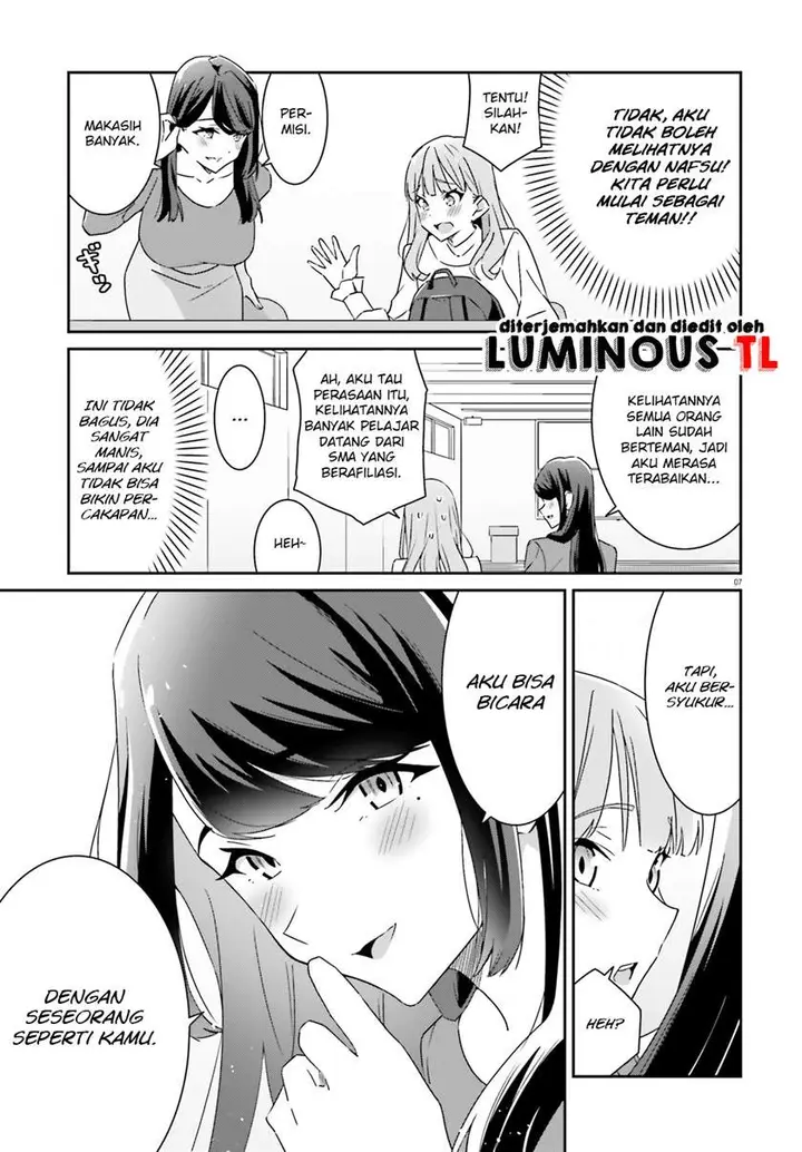 image-komik-dore-ga-koi-ka-ga-wakaranai-chapter-1-7/48