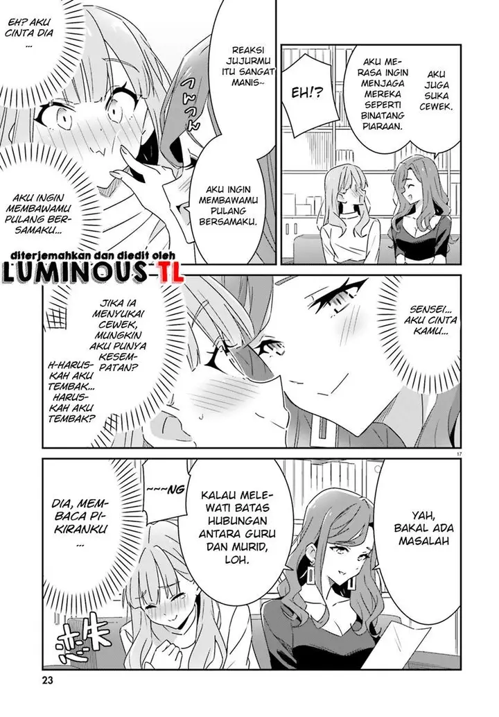 image-komik-dore-ga-koi-ka-ga-wakaranai-chapter-1-17/48