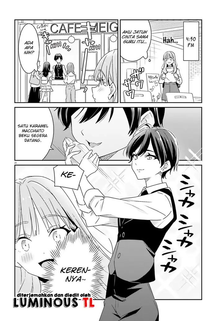 image-komik-dore-ga-koi-ka-ga-wakaranai-chapter-1-20/48