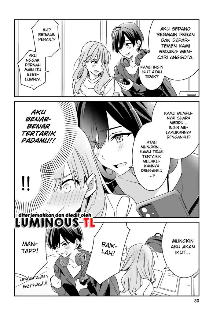 image-komik-dore-ga-koi-ka-ga-wakaranai-chapter-1-24/48