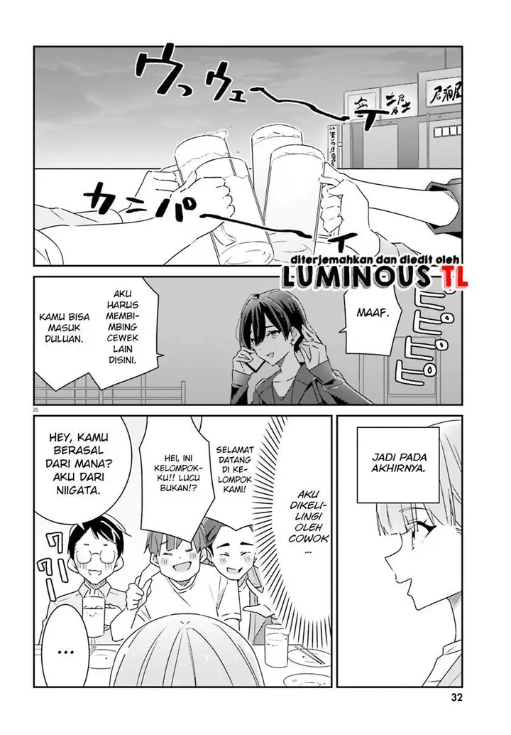 image-komik-dore-ga-koi-ka-ga-wakaranai-chapter-1-26/48