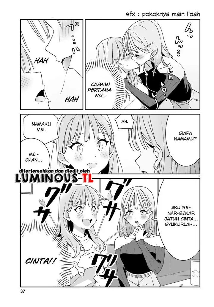 image-komik-dore-ga-koi-ka-ga-wakaranai-chapter-1-31/48