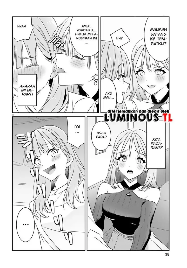 image-komik-dore-ga-koi-ka-ga-wakaranai-chapter-1-32/48