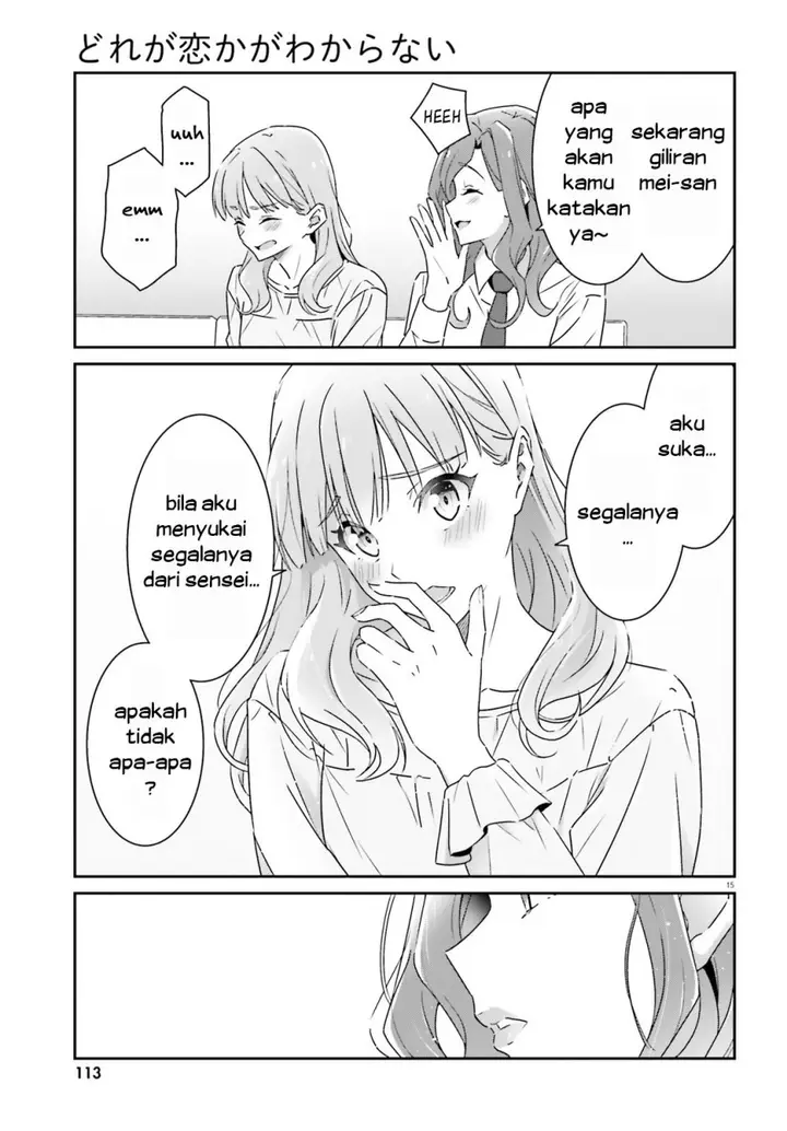 image-komik-dore-ga-koi-ka-ga-wakaranai-chapter-10-15/21
