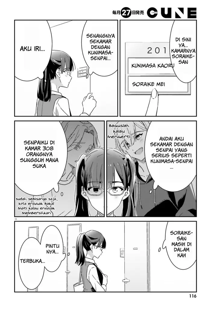 image-komik-dore-ga-koi-ka-ga-wakaranai-chapter-10-18/21