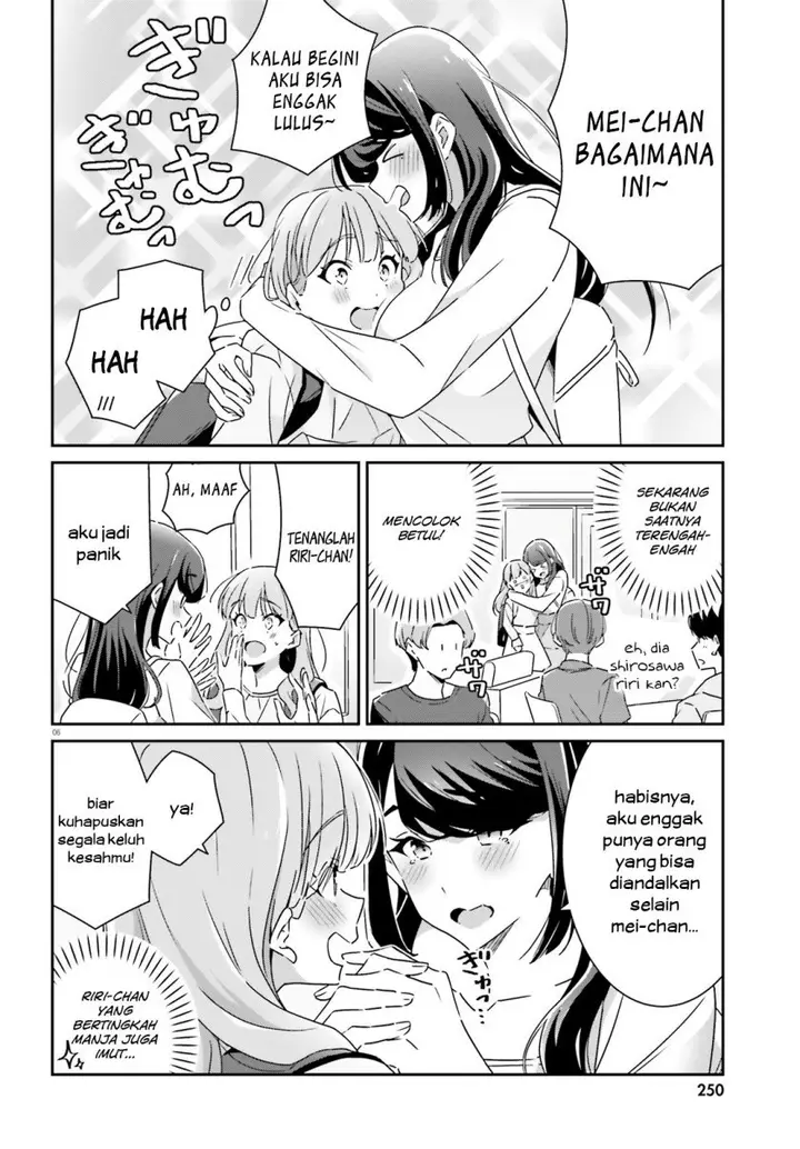 image-komik-dore-ga-koi-ka-ga-wakaranai-chapter-11-6/22