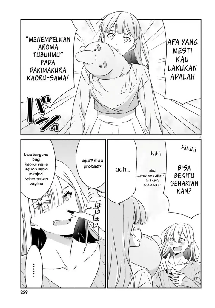 image-komik-dore-ga-koi-ka-ga-wakaranai-chapter-11-15/22