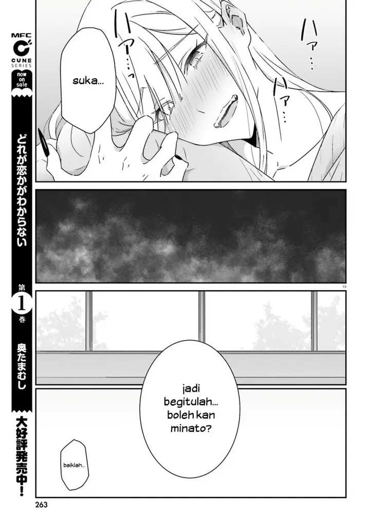 image-komik-dore-ga-koi-ka-ga-wakaranai-chapter-11-19/22