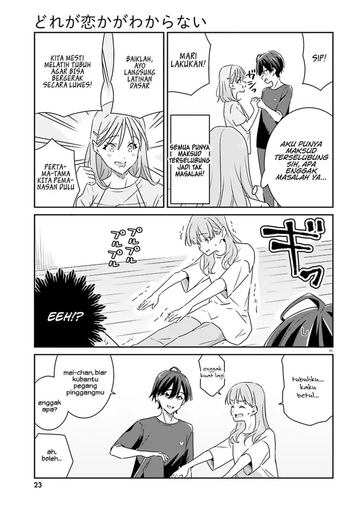 image-komik-dore-ga-koi-ka-ga-wakaranai-chapter-12-6/25