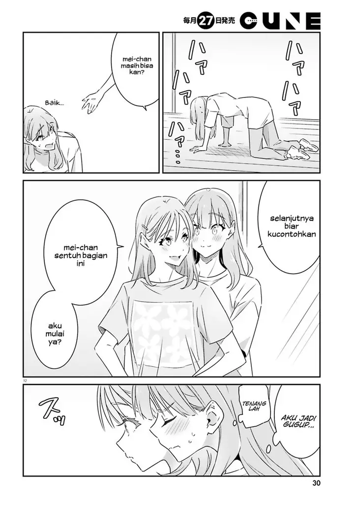 image-komik-dore-ga-koi-ka-ga-wakaranai-chapter-12-13/25