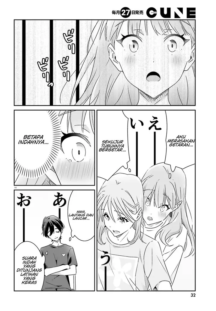 image-komik-dore-ga-koi-ka-ga-wakaranai-chapter-12-15/25