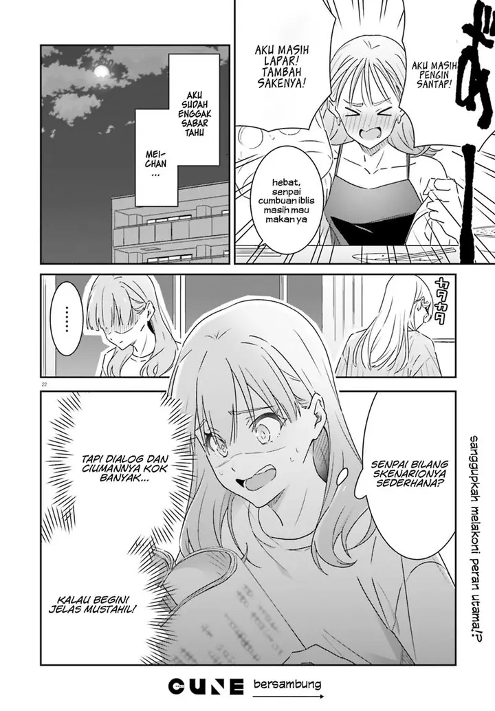 image-komik-dore-ga-koi-ka-ga-wakaranai-chapter-12-23/25