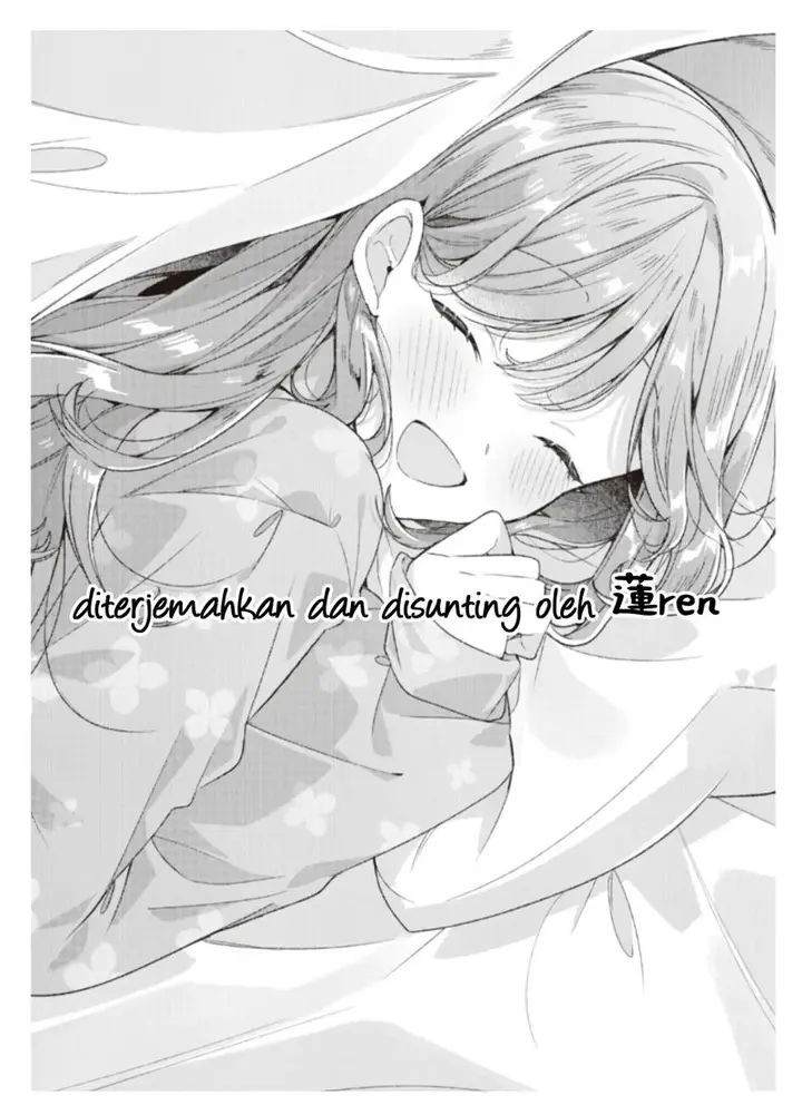 image-komik-dore-ga-koi-ka-ga-wakaranai-chapter-12-24/25