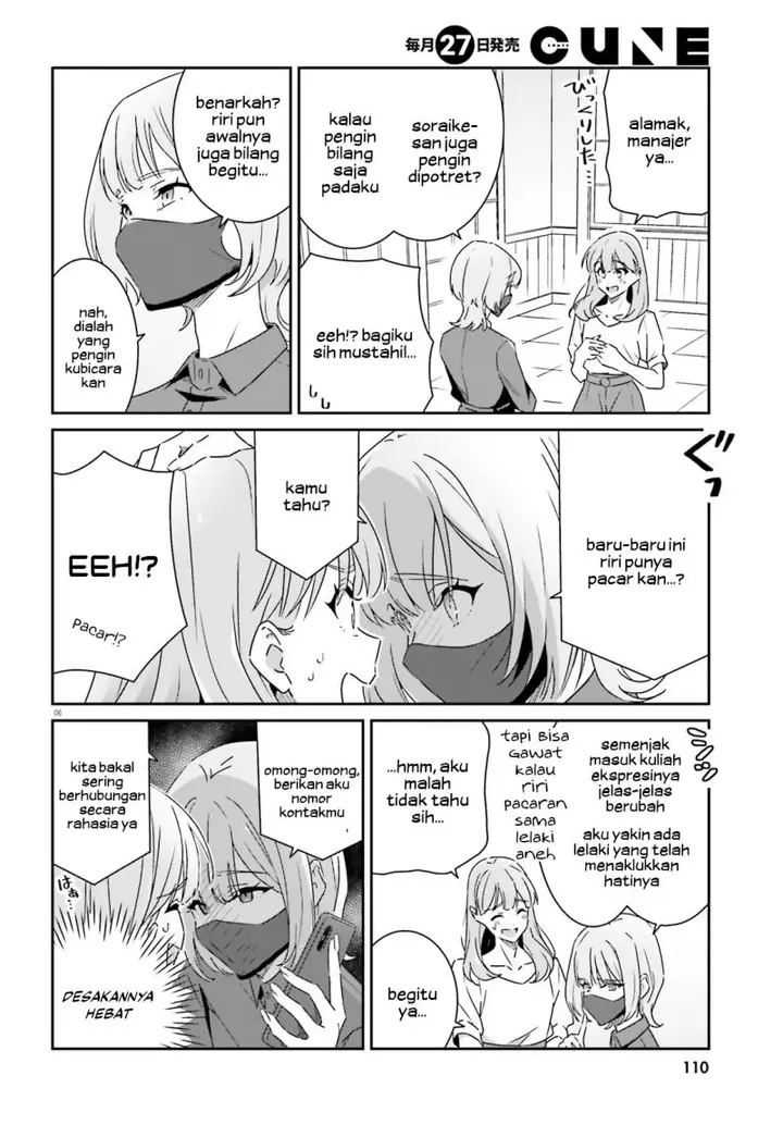 image-komik-dore-ga-koi-ka-ga-wakaranai-chapter-13-6/22