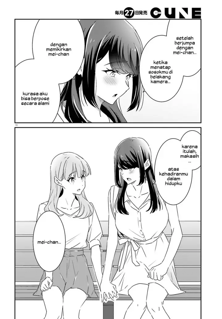 image-komik-dore-ga-koi-ka-ga-wakaranai-chapter-13-10/22