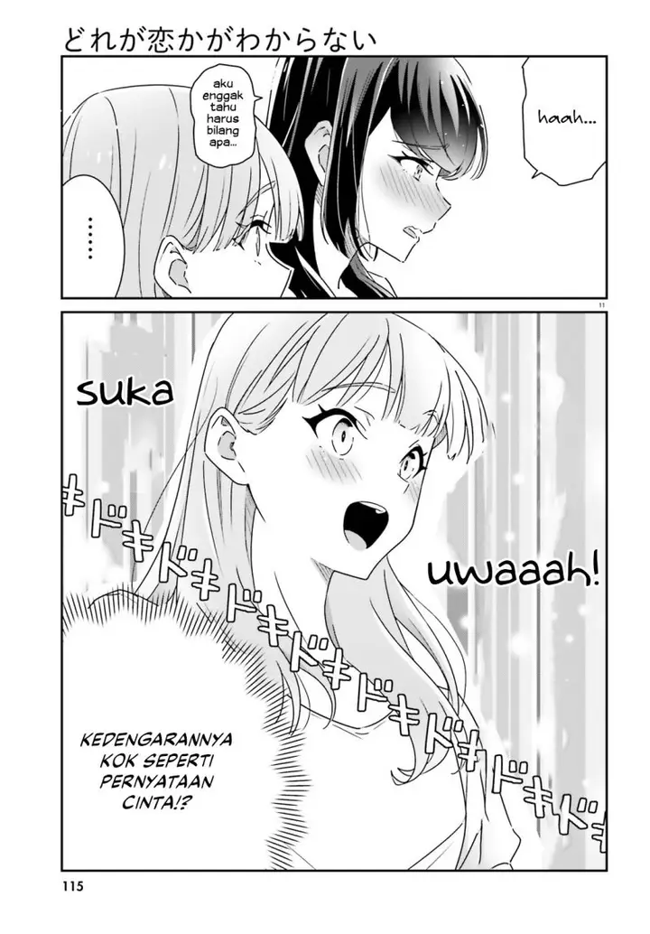 image-komik-dore-ga-koi-ka-ga-wakaranai-chapter-13-11/22